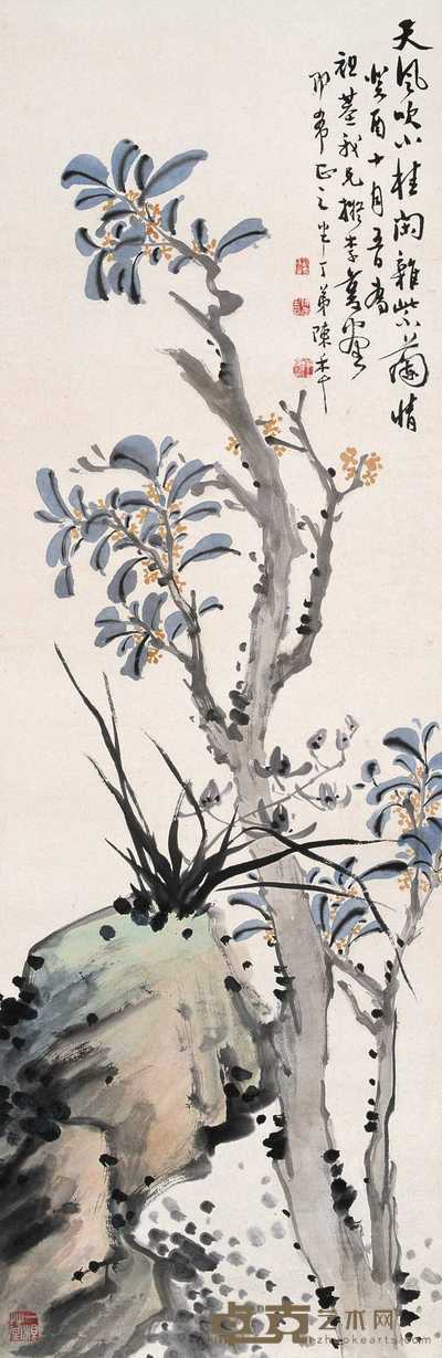 陈半丁 双秋图 立轴 103.5×33.5cm